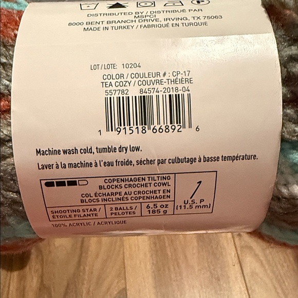 Multicolor Yarn Bundle - Picture 3 of 3